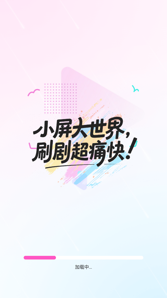 Ѷ̾app°v1.0.1 ٷ