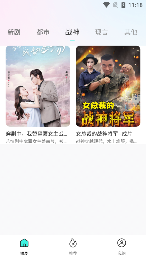 Ѷ̾app°v1.0.1 ٷ