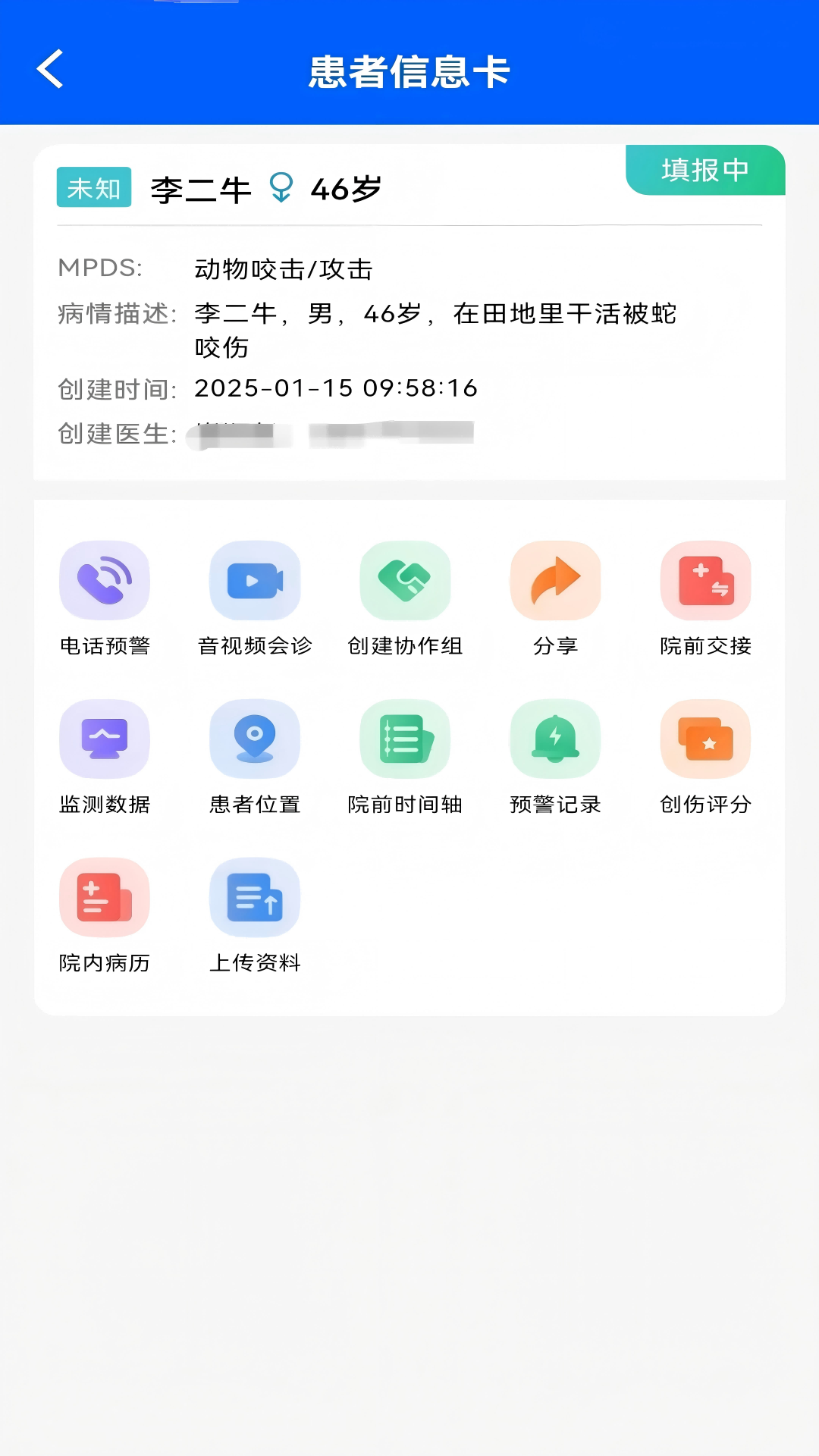 ǾAPP°v1.1.0 ׿