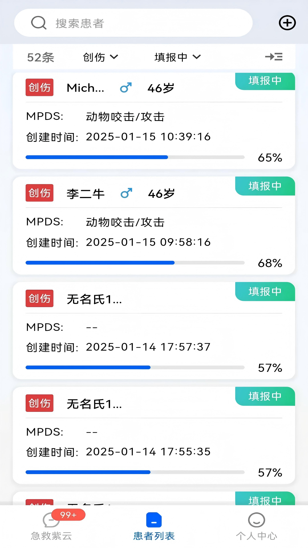 ǾAPP°v1.1.0 ׿