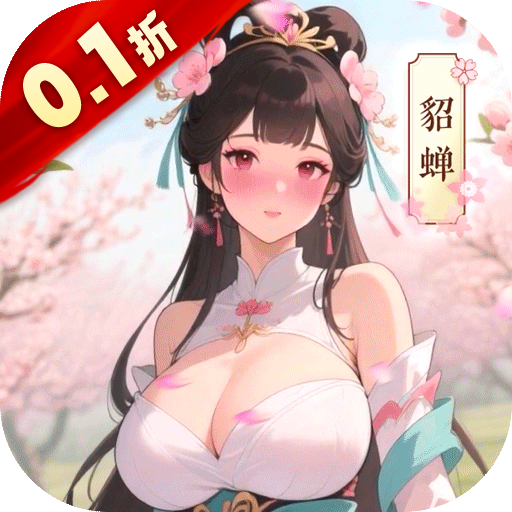 СϺս0.1԰v1.0.2 ׿