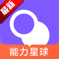 appٷv2.2.1 ׿