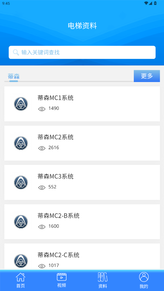 ޱapp°汾v1.5.5 ׿