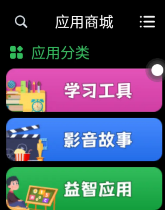SPRDӦ̳apkװv1.1.9 °