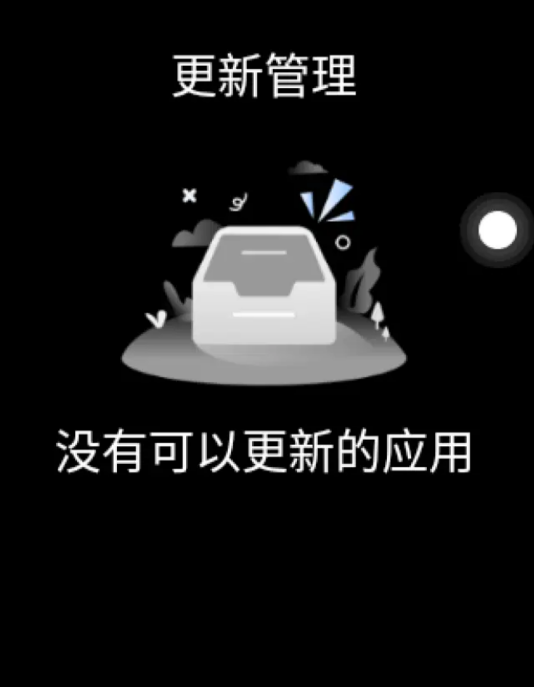 SPRDӦ̳apkװv1.1.9 °