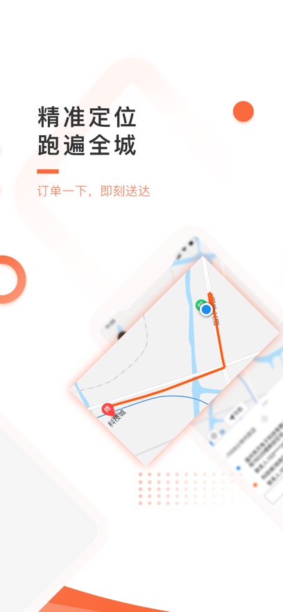 ʿ°v1.0.23 ׿