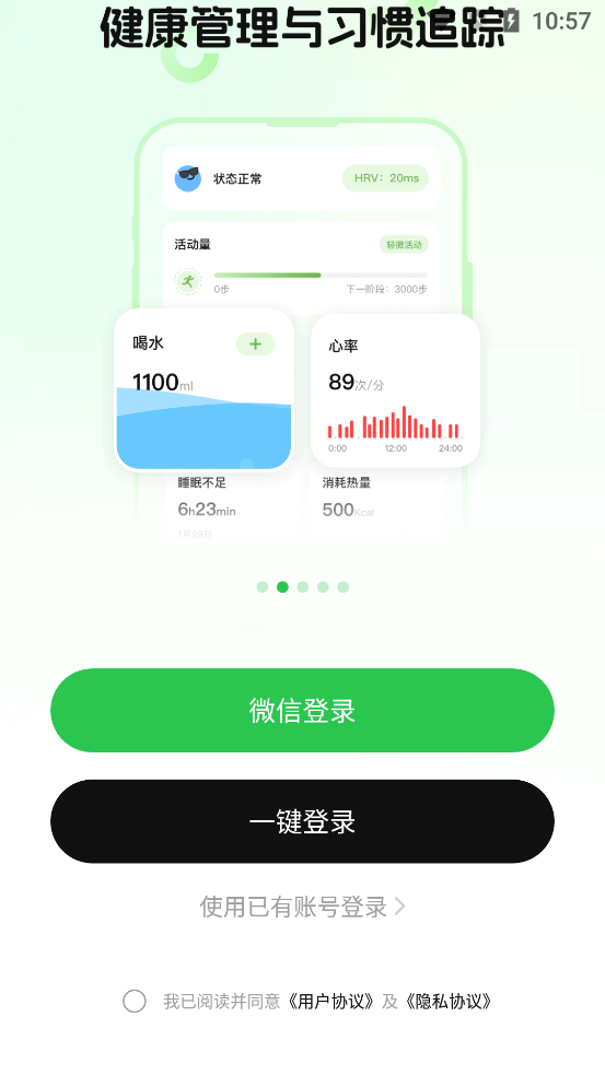 MeGrowٷv1.4.1 °