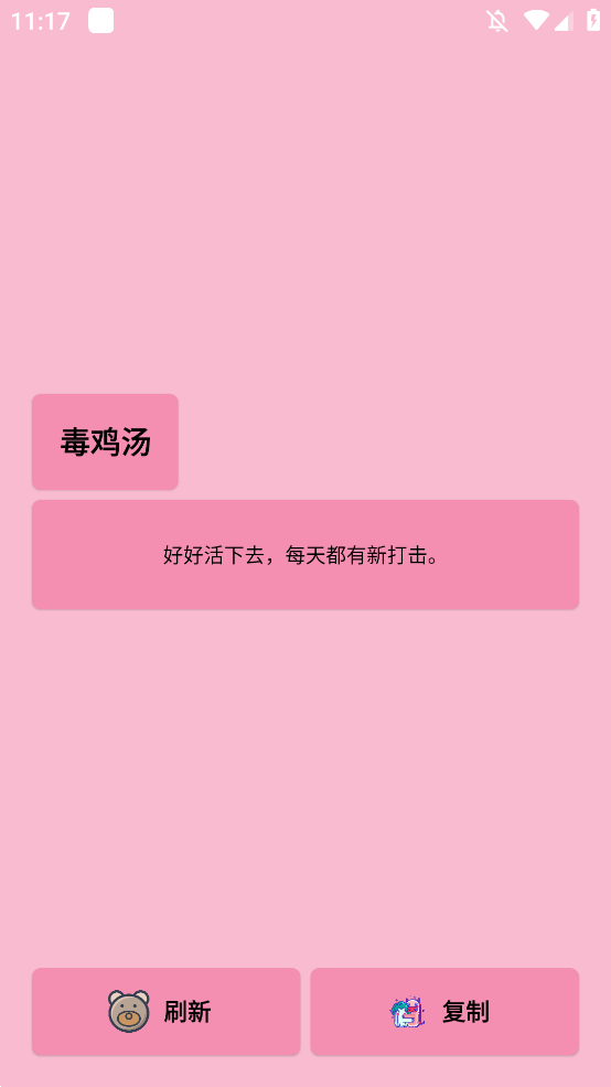 ǧappֻv1.0 °
