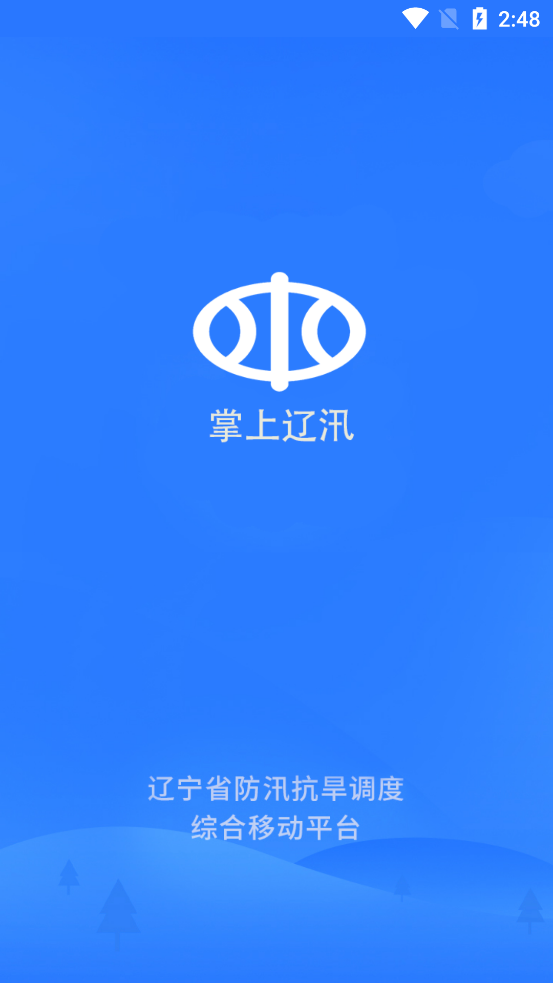 Ѵ°v1.7.3.150 ׿