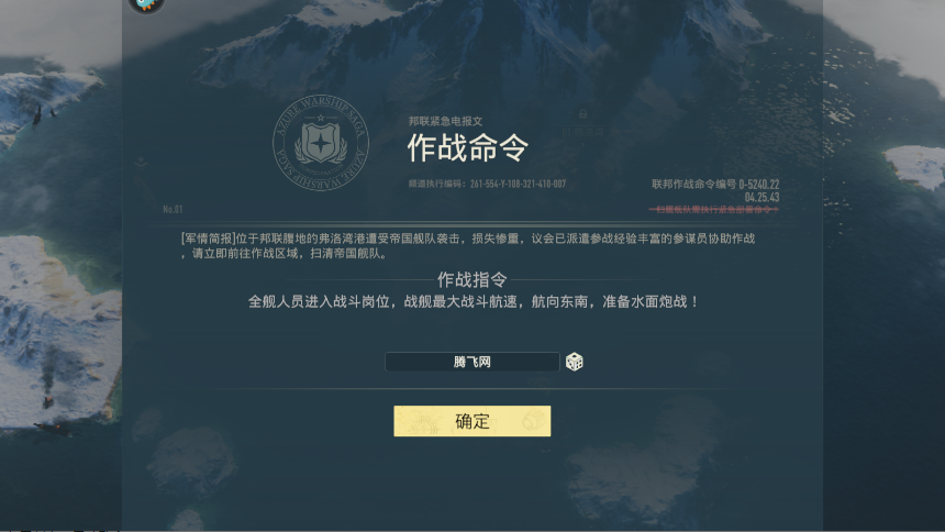 ǰֻv1.1.0 ׿