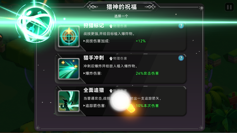 ιٷv1.0.12 °