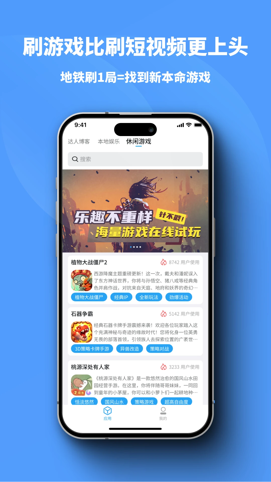 С״Ruidaapp׿v1.0.51 °