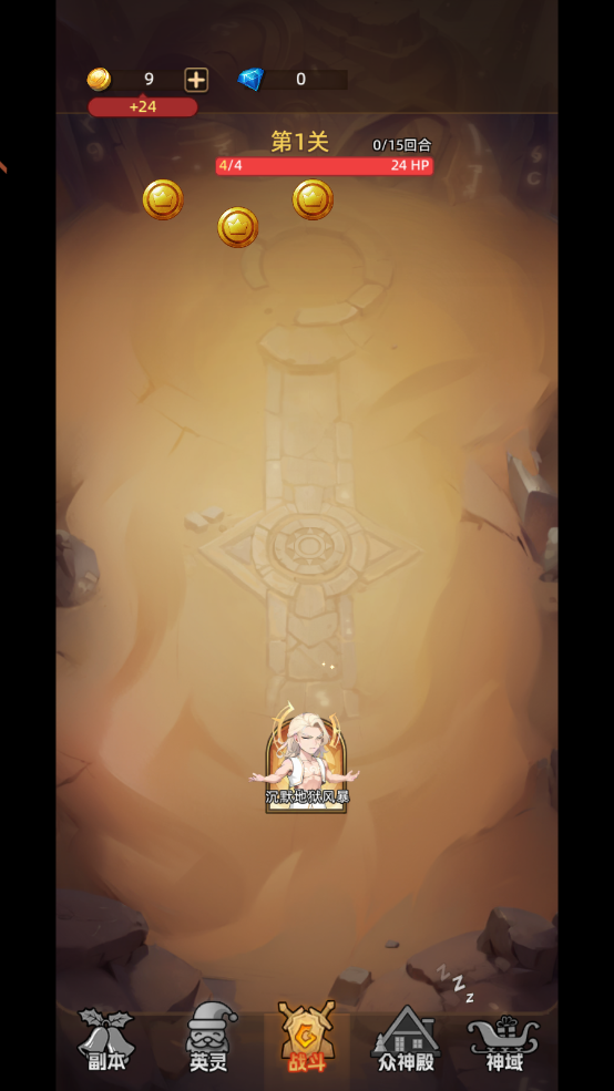 ֮ιٷv5.0.9 ׿