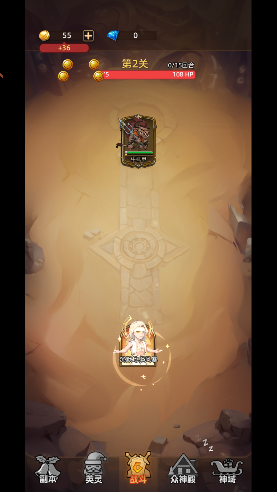֮ιٷv5.0.9 ׿