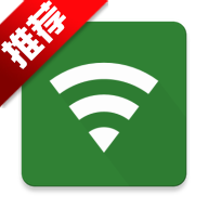 wifiapp°WiFiAnalyzerv3.2.1 ׿