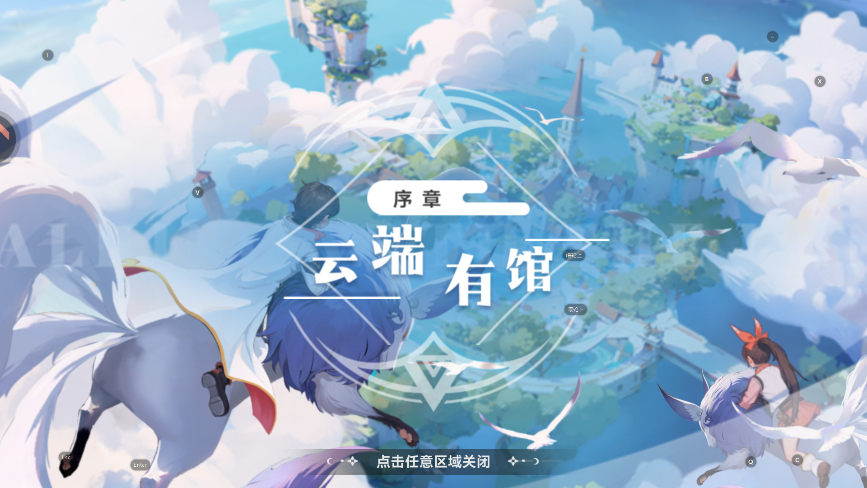 Ϸֻv2.0.1 °