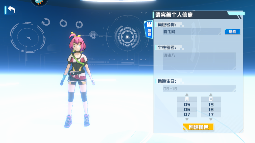 ڴ;ֻv1.0.3 °