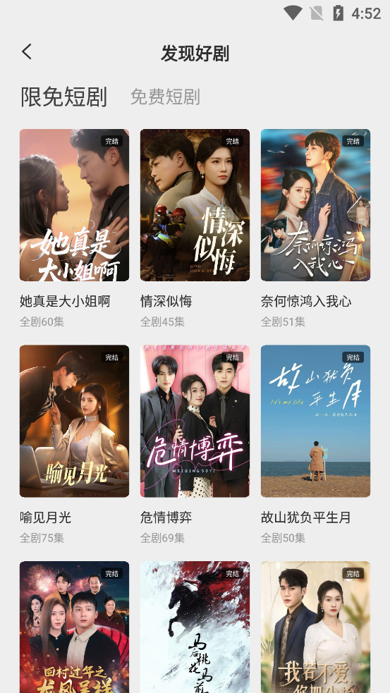 ῴ̾app°v1.1.0 ٷ