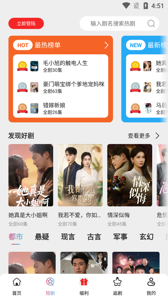 ῴ̾app°v1.1.0 ٷ