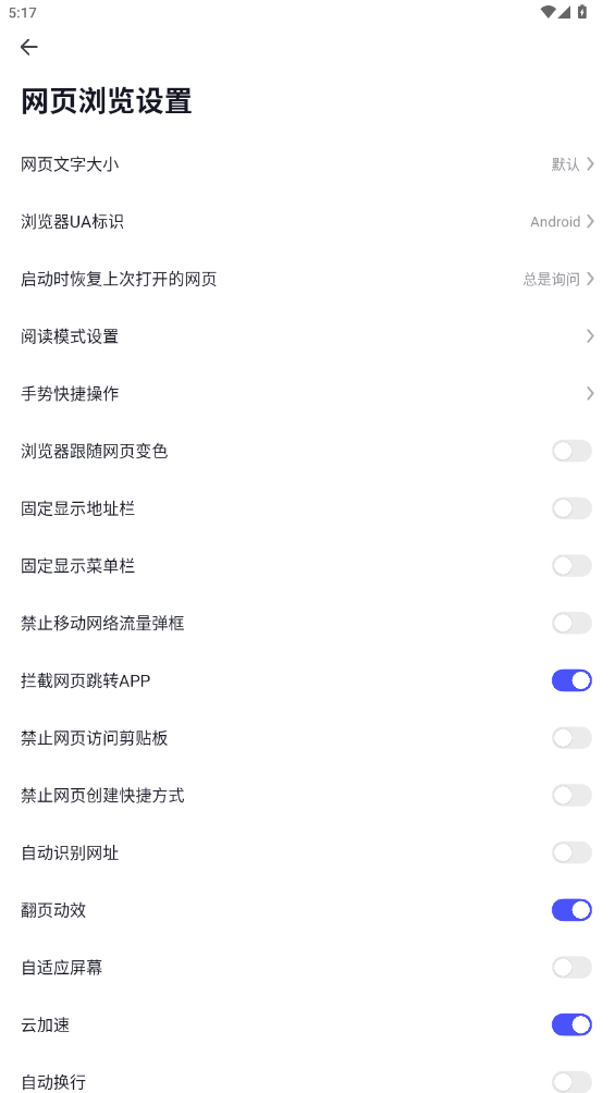 360԰v3.5.4.980 °