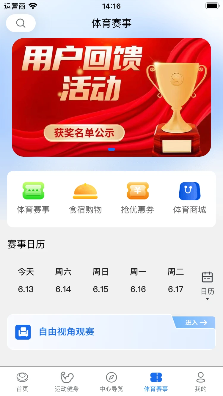 iapp°v1.0.0 ׿