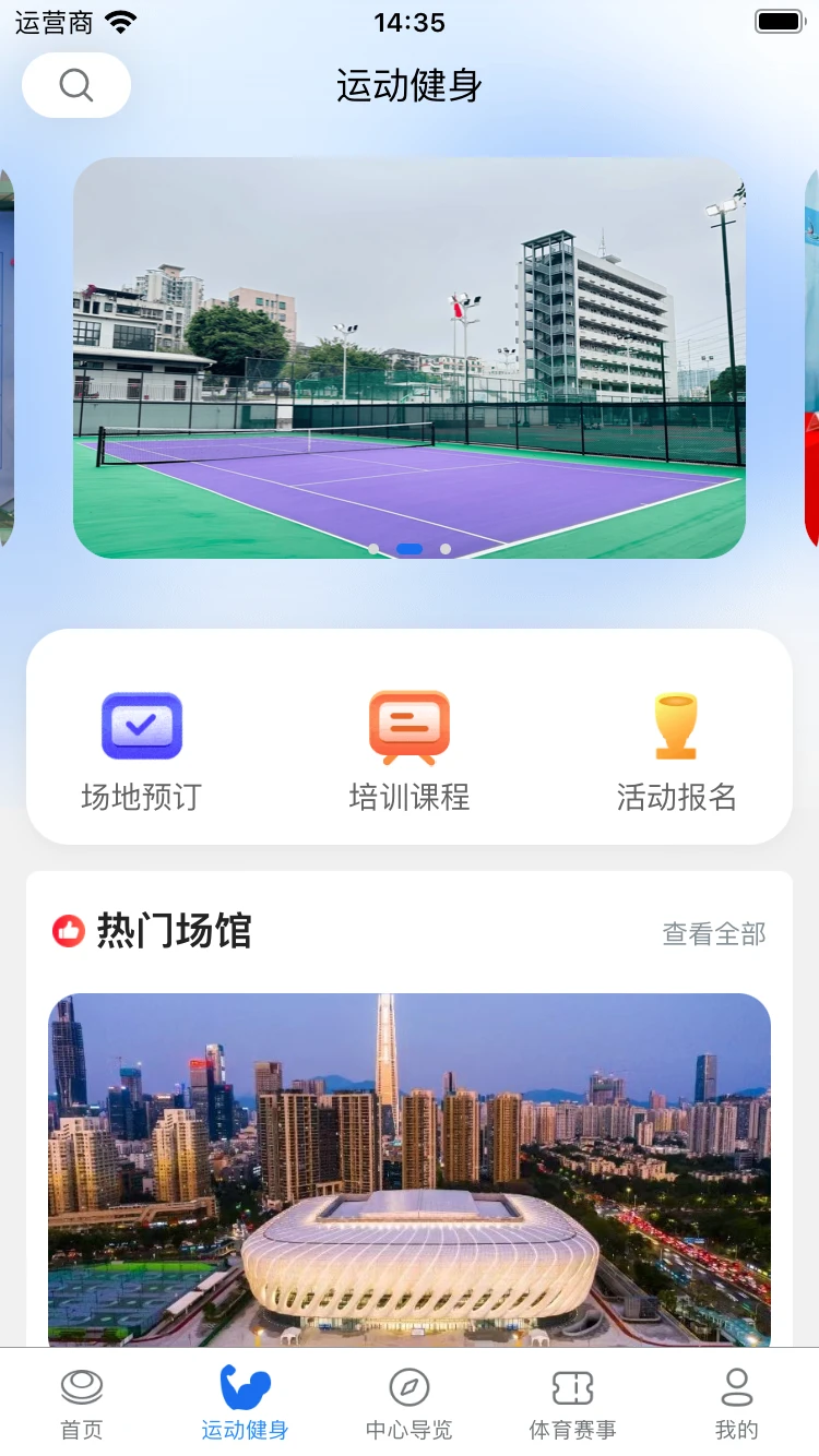 iapp°v1.0.0 ׿