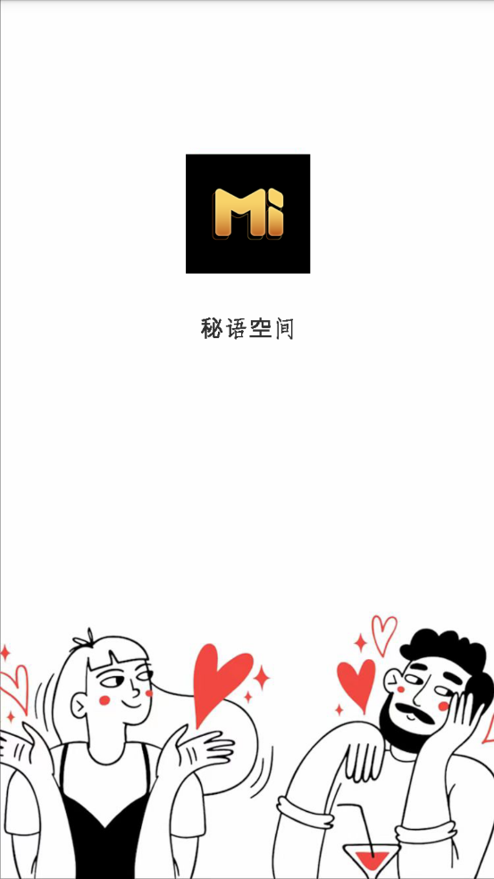 ռ䰲׿v1.0.0 °