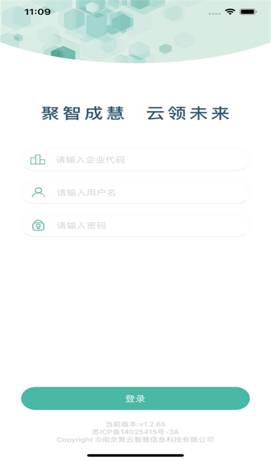 CSSDٷv1.2.92 ׿