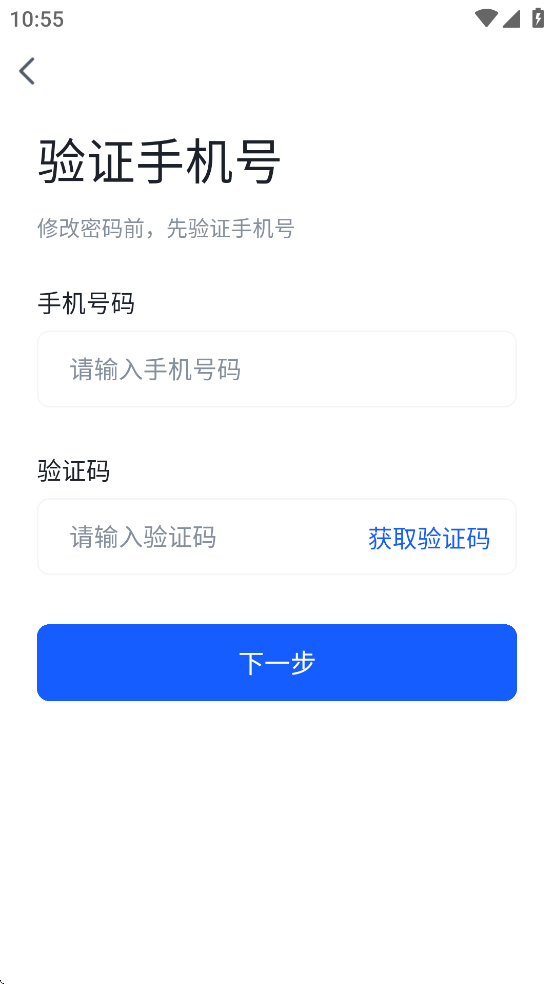 캽ǻͨappv3.74 °汾