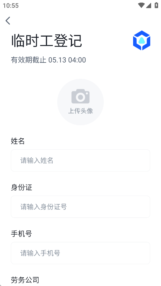캽ǻͨappv3.74 °汾