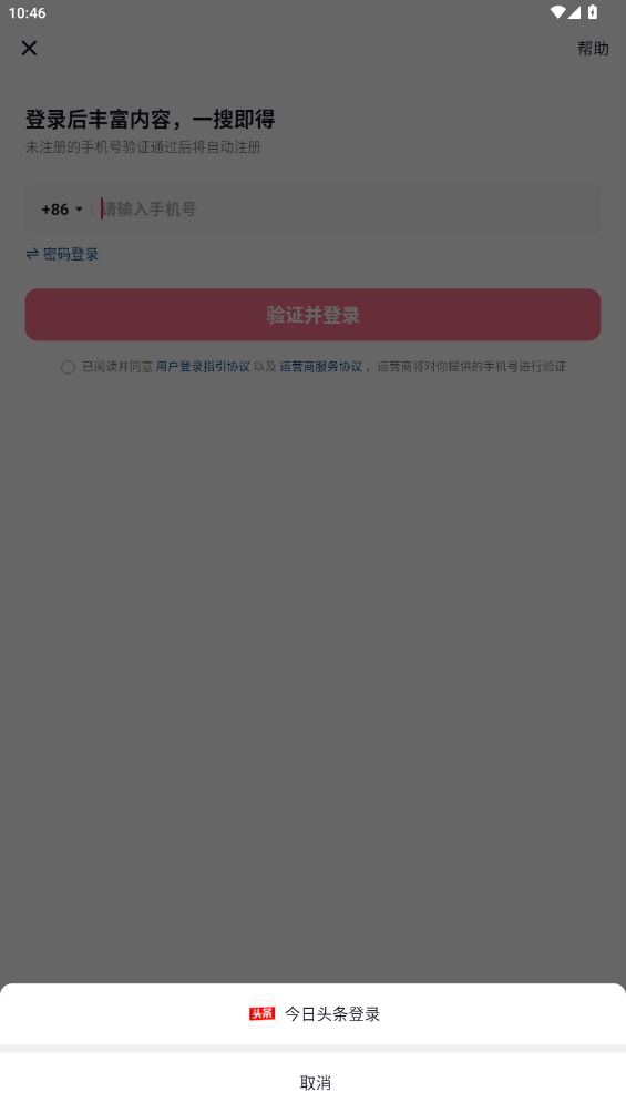 AI԰(ԭ)v34.8.0 °