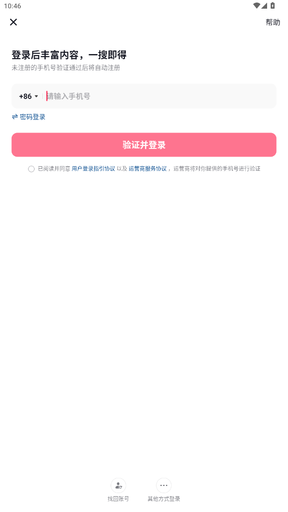 AI԰(ԭ)v34.8.0 °