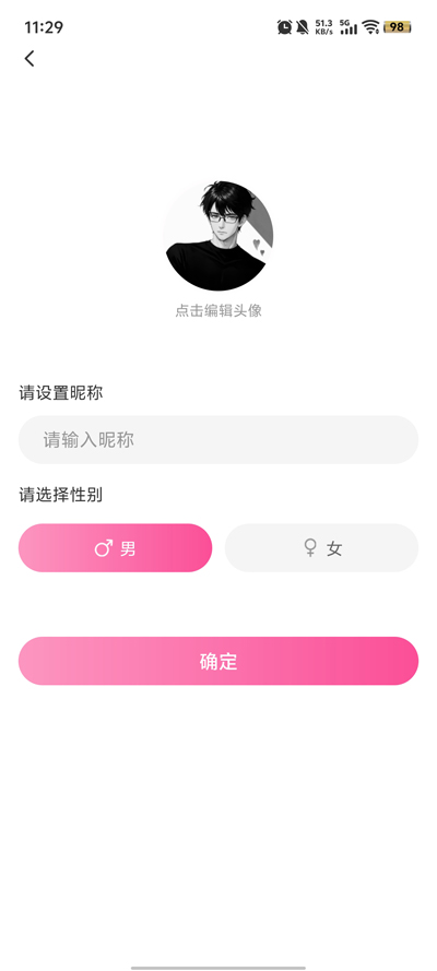 Լapp°汾v2.5.9 ٷ