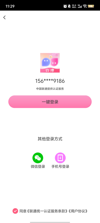 Լapp°汾v2.5.9 ٷ