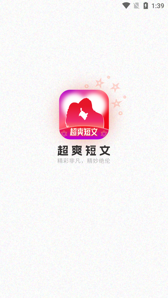 ˬappٷv1.0.5 °