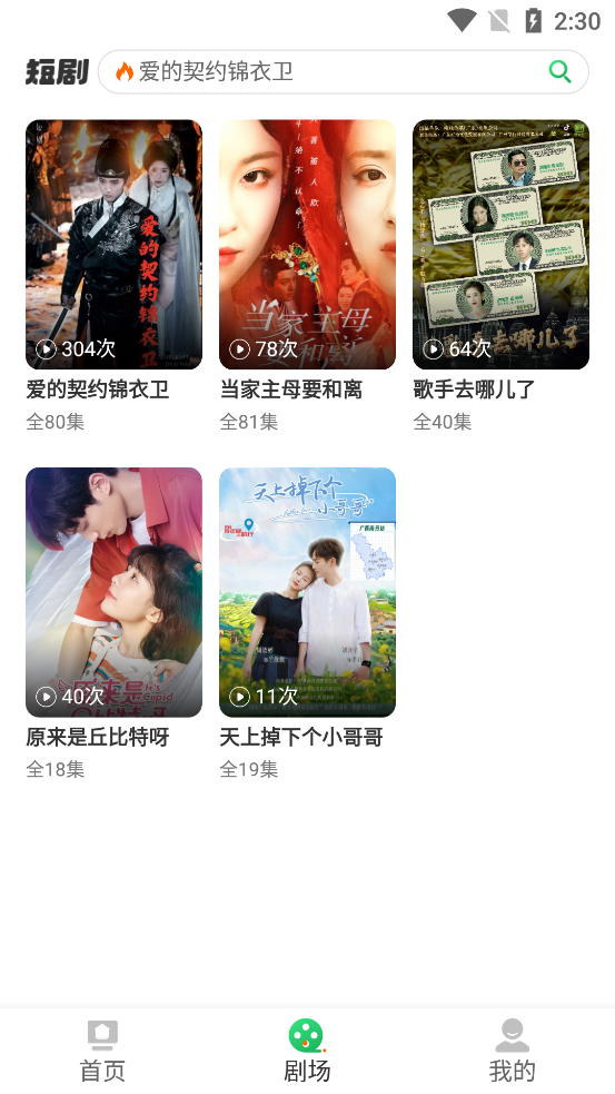 ¬糡appٷv1.0.000 °