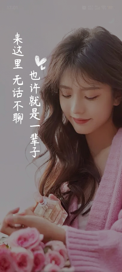 һappٷv2.7.6 ׿