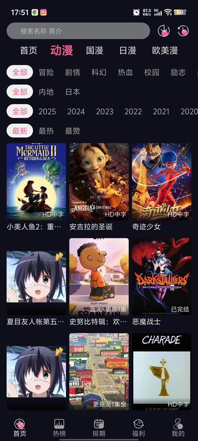 ѾѾappٷv1.2.1 ׿