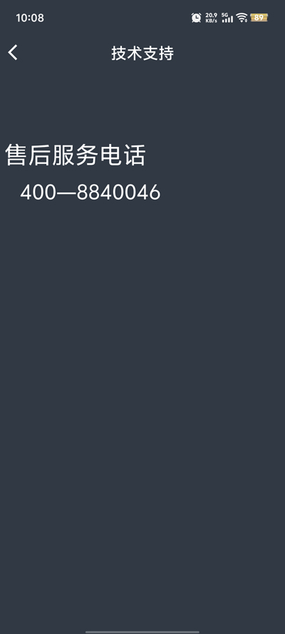 FUNapp°v1.2.0 ׿
