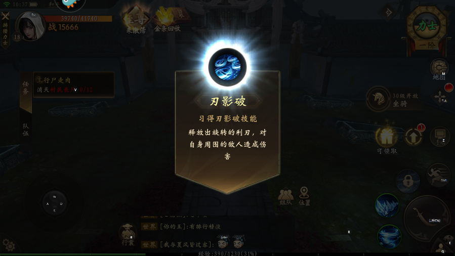 v1.0.0.5 °