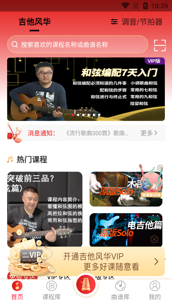 绪appذװv3.1.1 ׿