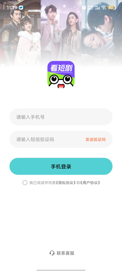 ˶̾糡app°v1.0.0 ٷ