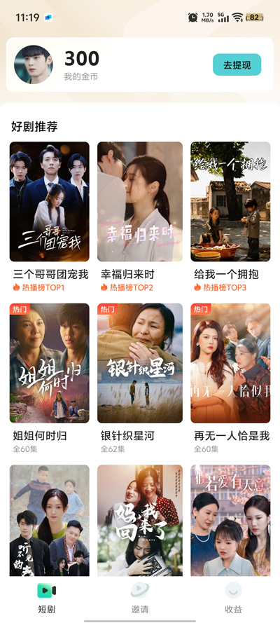 ˶̾糡app°v1.0.0 ٷ