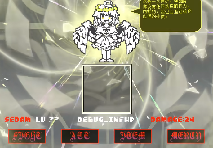 º⸣Chaos Endv3.1.2 ֻ