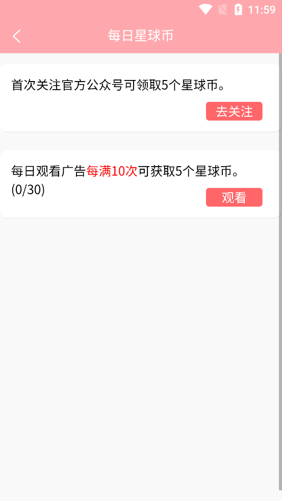 ֽapp°v1.3.16 ׿