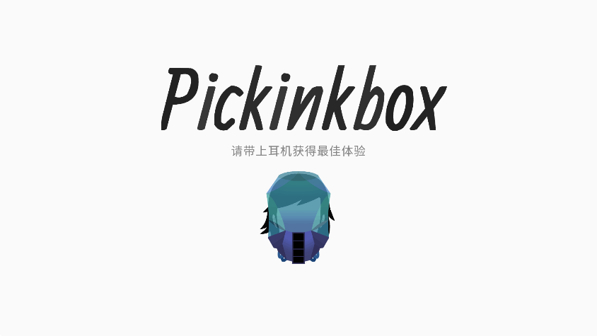 raveloveģPickinkbox-Ravelovev0.1 ¸İ