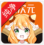 Ԫ޹v1.7.0 
