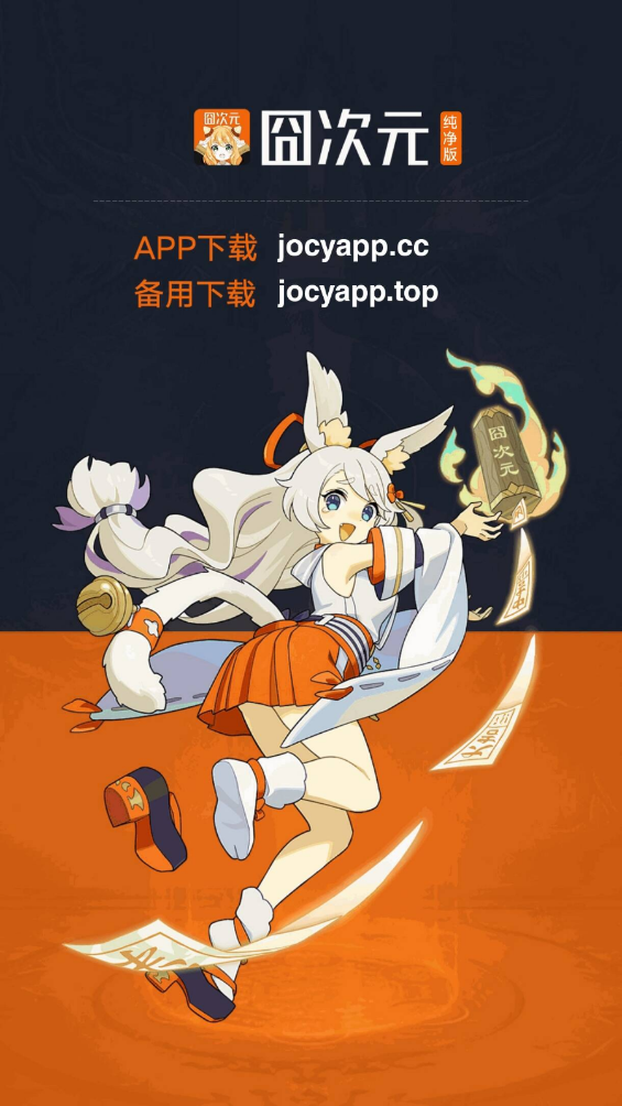 Ԫ޹v1.7.0 