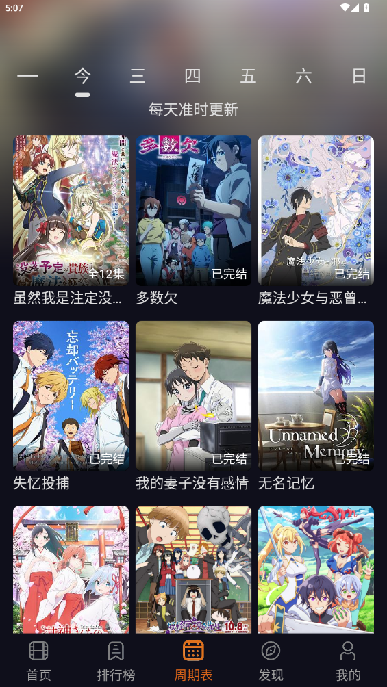 Ԫ޹v1.7.0 