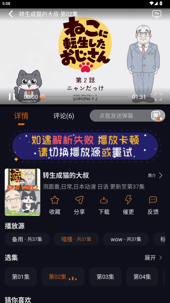Ԫ޹v1.7.0 